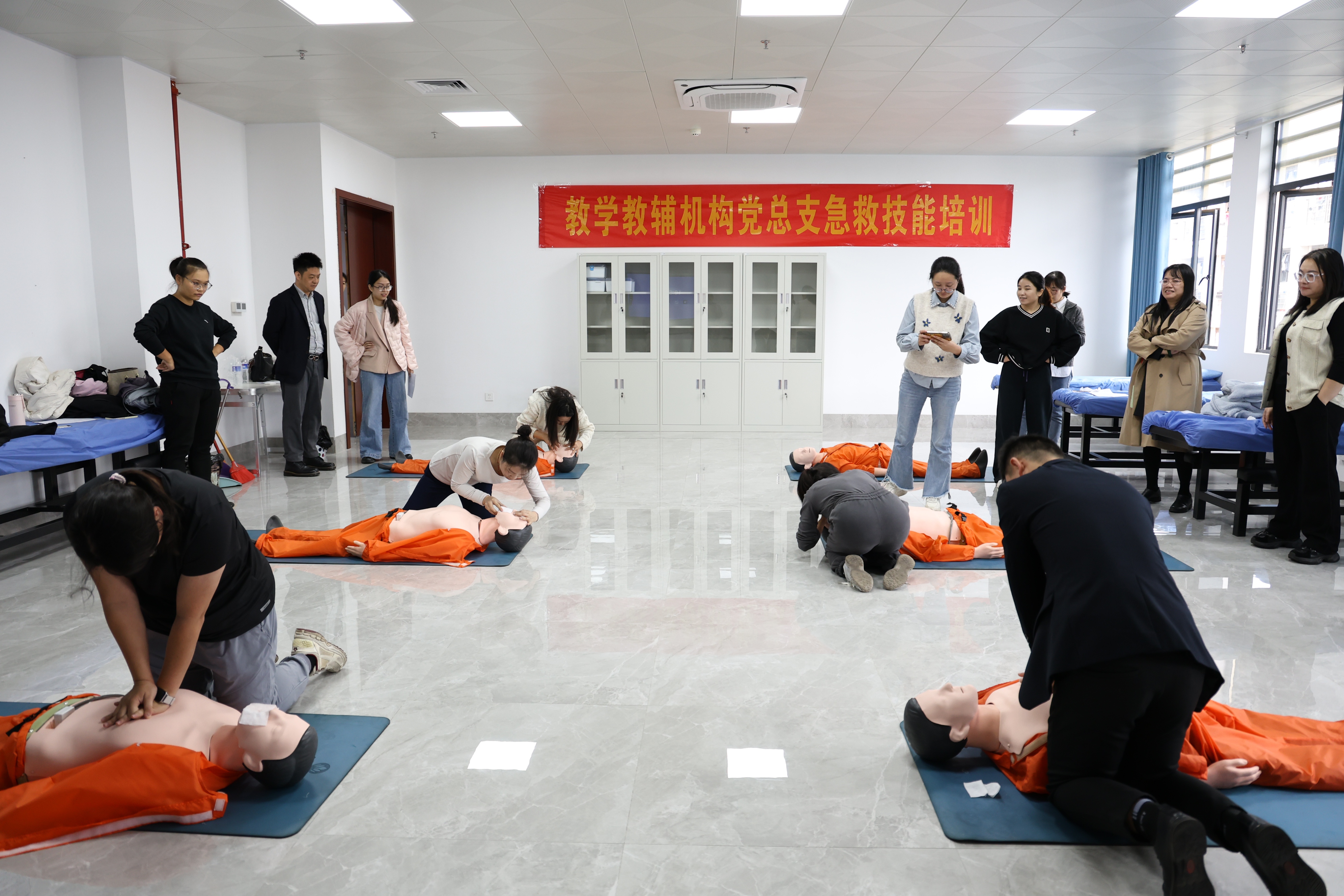 考核