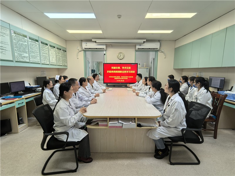 活动现场