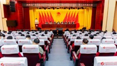 共青团beat365中文官方网站附属瑞康医院（瑞康临床医学院）第三次代表大会胜利召开