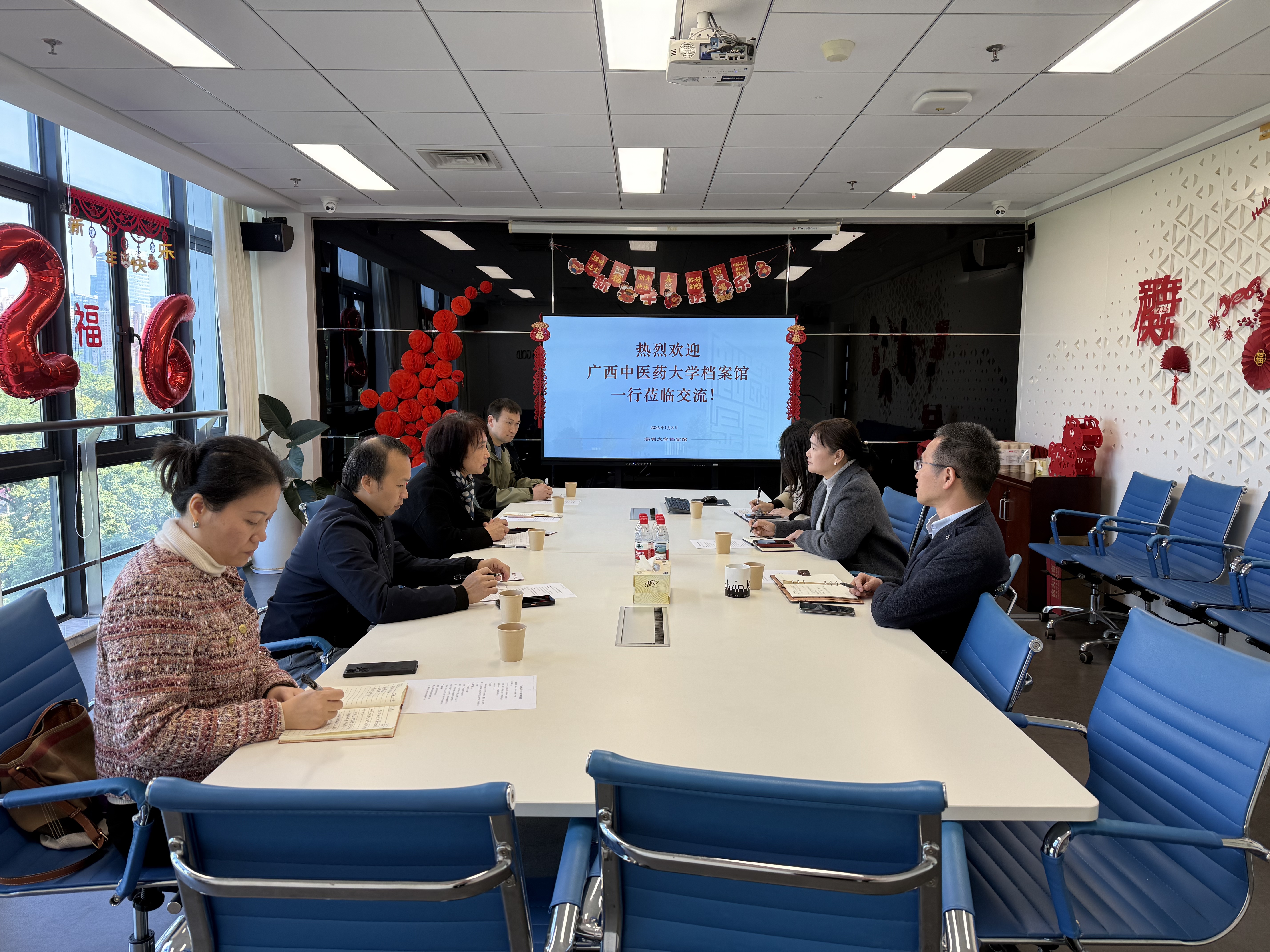 交流会现场