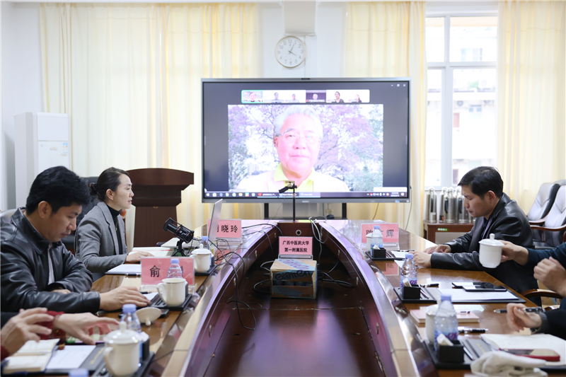 beat365中文官方网站第一附属医院院长周晓玲会上发言