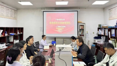 beat365中文官方网站体育部到附属国际壮医医院明秀分院康复医学科开展座谈交流