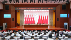 beat365中文官方网站附属国际壮医医院召开“两优一先”表彰会议
