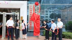 beat365中文官方网站第一附属医院与河池市中医医院正式签约共建紧密型医联体