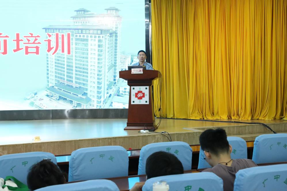 微信图片_2026-07-29_084027_528