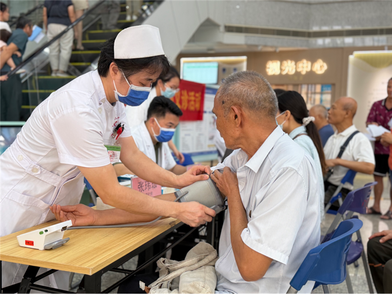活动现场