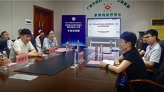 国家卫健委专家组莅临beat365中文官方网站第一附属医院调研指导破伤风规范化诊疗与防控工作