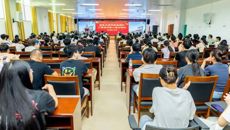 第二附属医院国医大师韦贵康教授团队赴宾阳县开展广西“名中医八桂行”活动