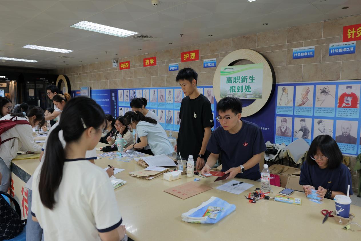 添加图片描述 添加图片描述