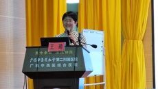 第二附属医院开展2026年教师教学能力提升暨中医医师规范化师资培训（第四期）