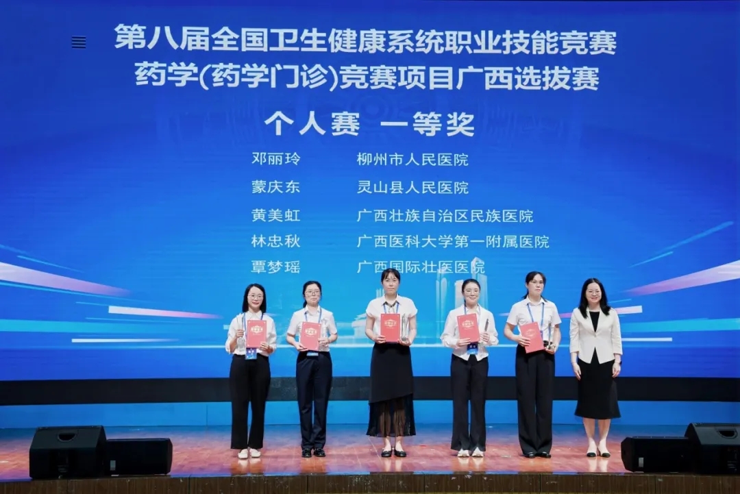 微信图片_2026-09-14_082431_415