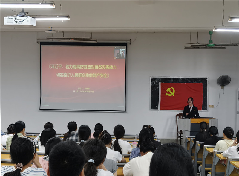 大会现场_副本