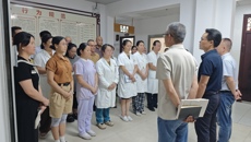 附属国际壮医医院明秀分院门诊综合党支部开展节前安全专项培训主题党日活动