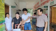 附属国际壮医医院到平南县马练瑶族乡卫生院开展专项对口支援工作