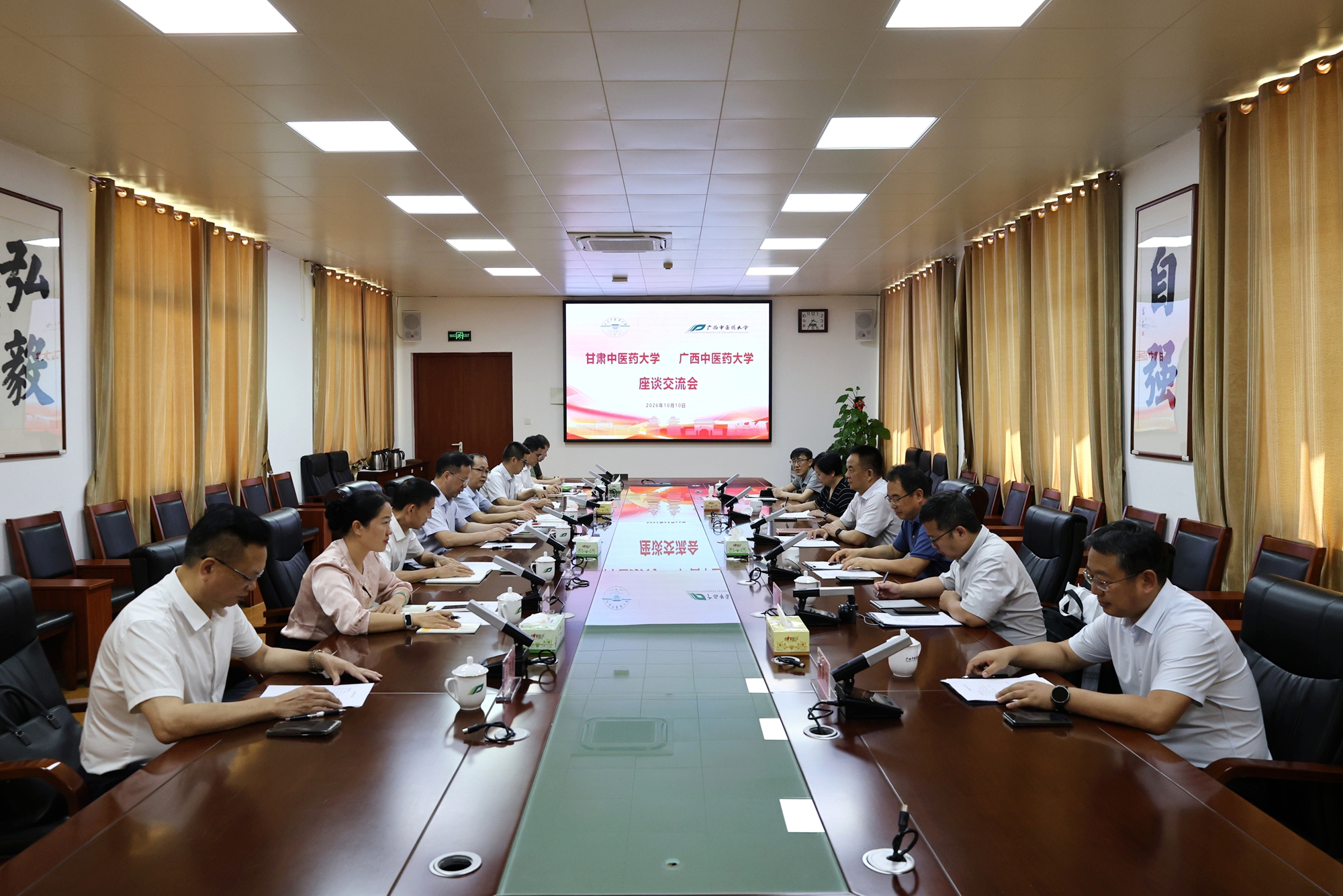 微信图片_20261012223155_287_3