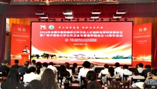 全国中医药院校公共卫生人才培养与学科发展会议在学校举行