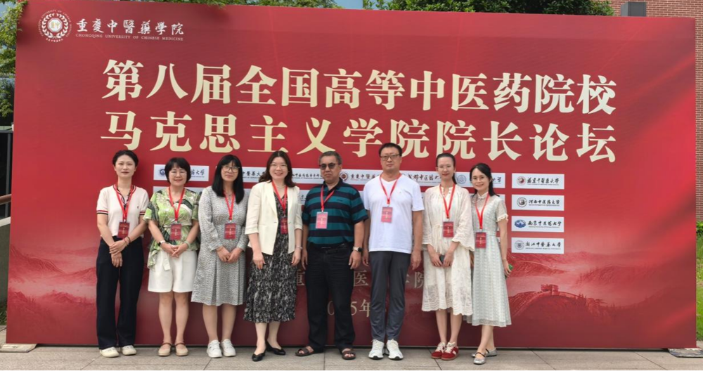 贾静波会议1 贾静波会议1