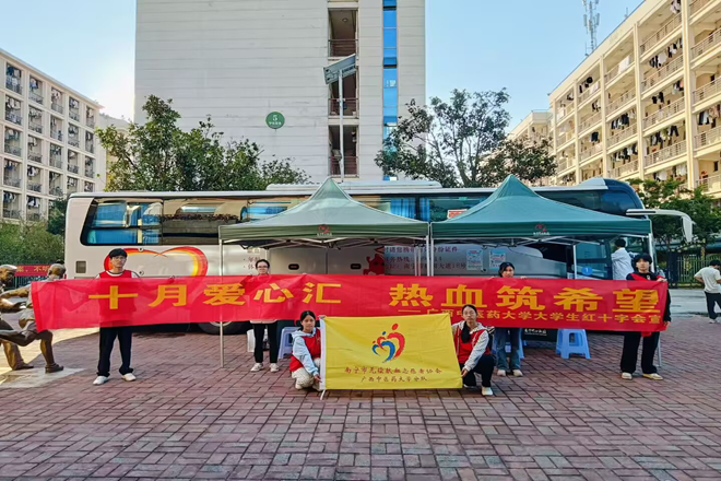 大合照1