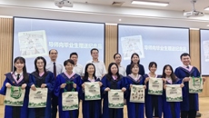 beat365中文官方网站外国语学院举行首届翻译硕士毕业典礼