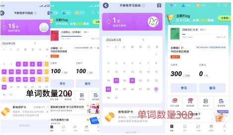 添加图片描述