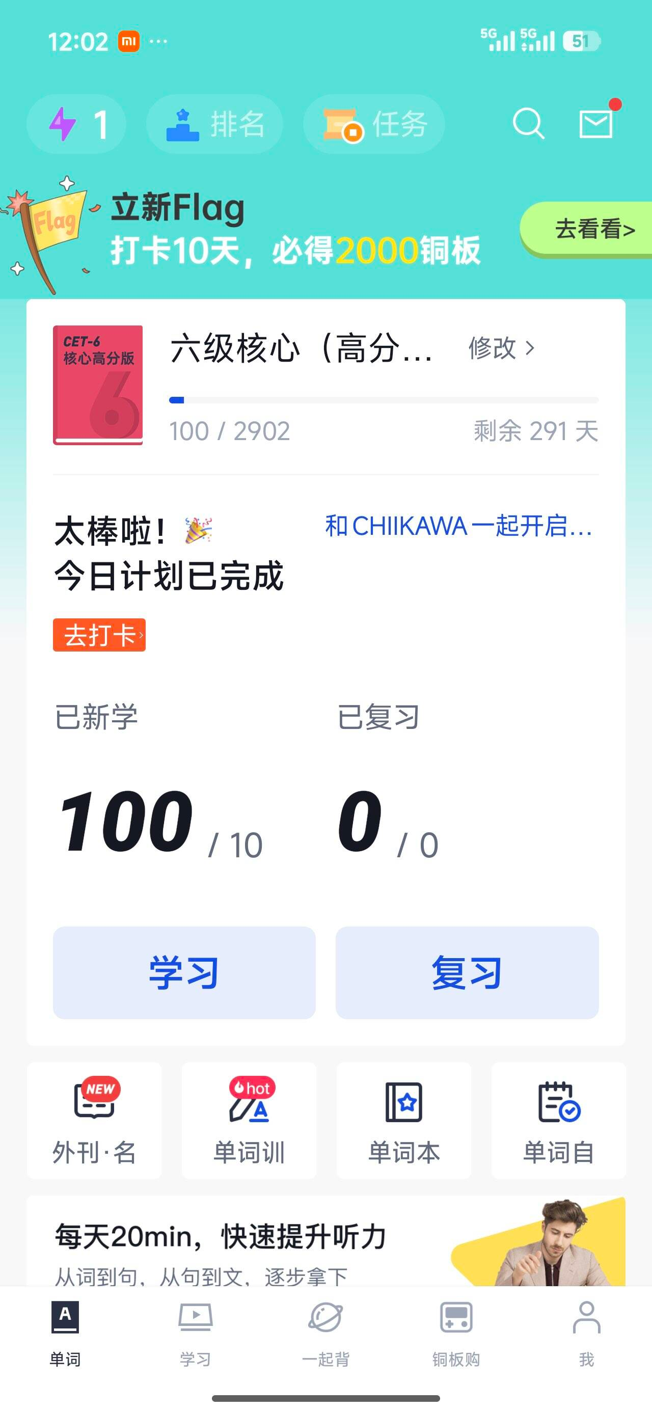 添加图片描述