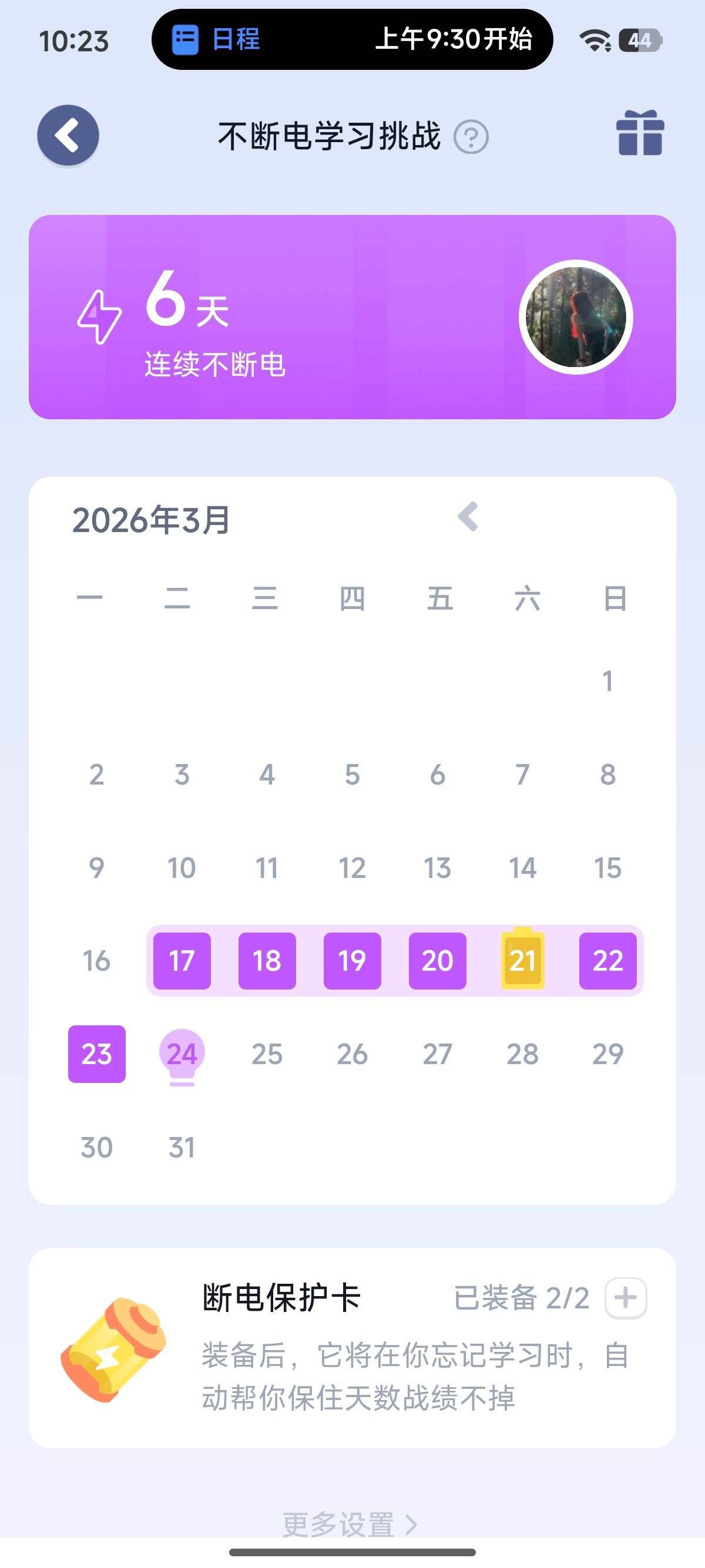 添加图片描述