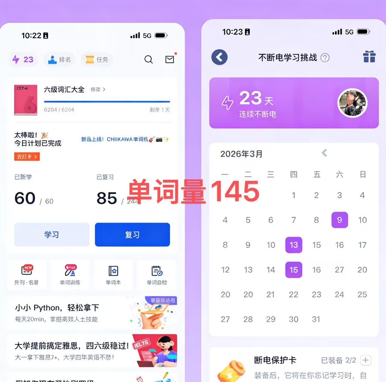 添加图片描述