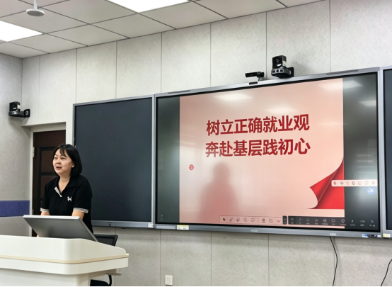 添加图片描述