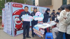 beat365中文官方网站开展寒假前丰富多彩的反诈防骗宣传活动