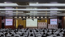 全区高校学生资助“诚信教育主题月”巡回讲座在beat365官网开展