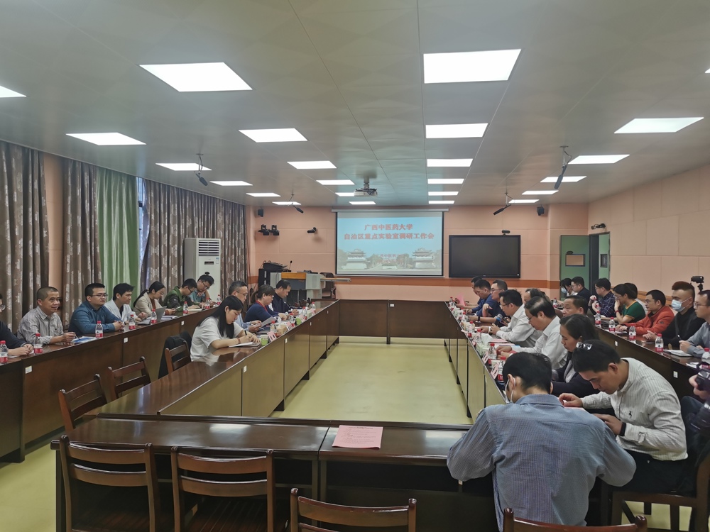座谈会现场