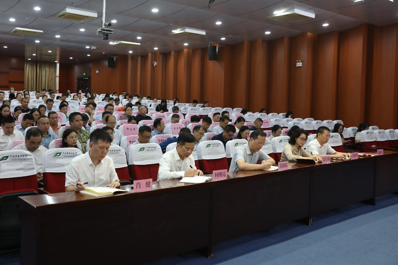 培训会现场