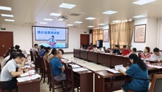学校组织召开广西高等教育事业统计业务培训会暨beat365中文官方网站教育事业统计工作布置会