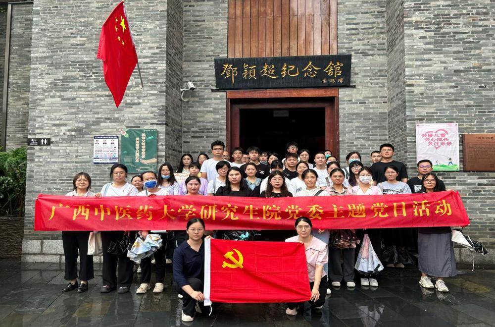 添加图片描述 添加图片描述