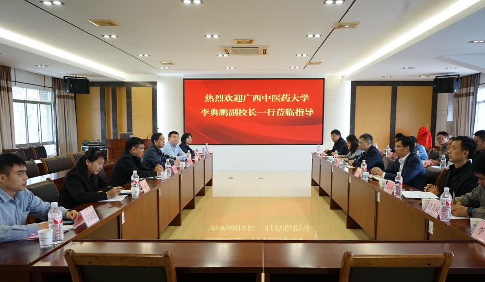 座谈会现场