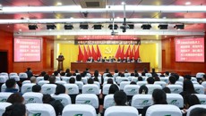 中国共产党beat365中文官方网站研究生院第一次党员代表大会胜利召开