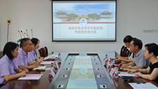永州市中医医院来学校开展人才招聘座谈交流