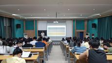 研究生院举办优秀校友基层就业经验分享会
