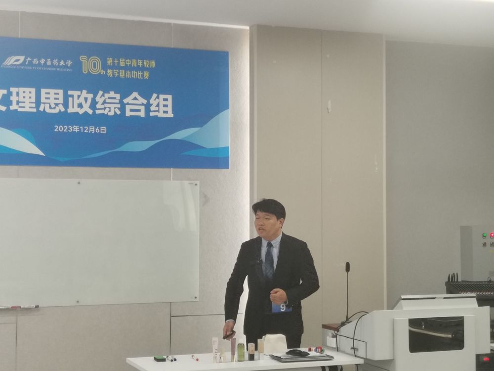 丁世磊 丁世磊