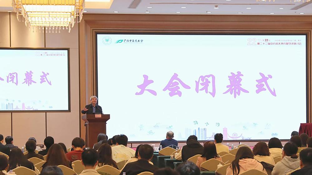 图片4 图片4