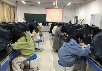 本草鉴真&nbsp;匠心传承——2024年beat365中文官方网站第五届中药辨识等级考试成功举办
