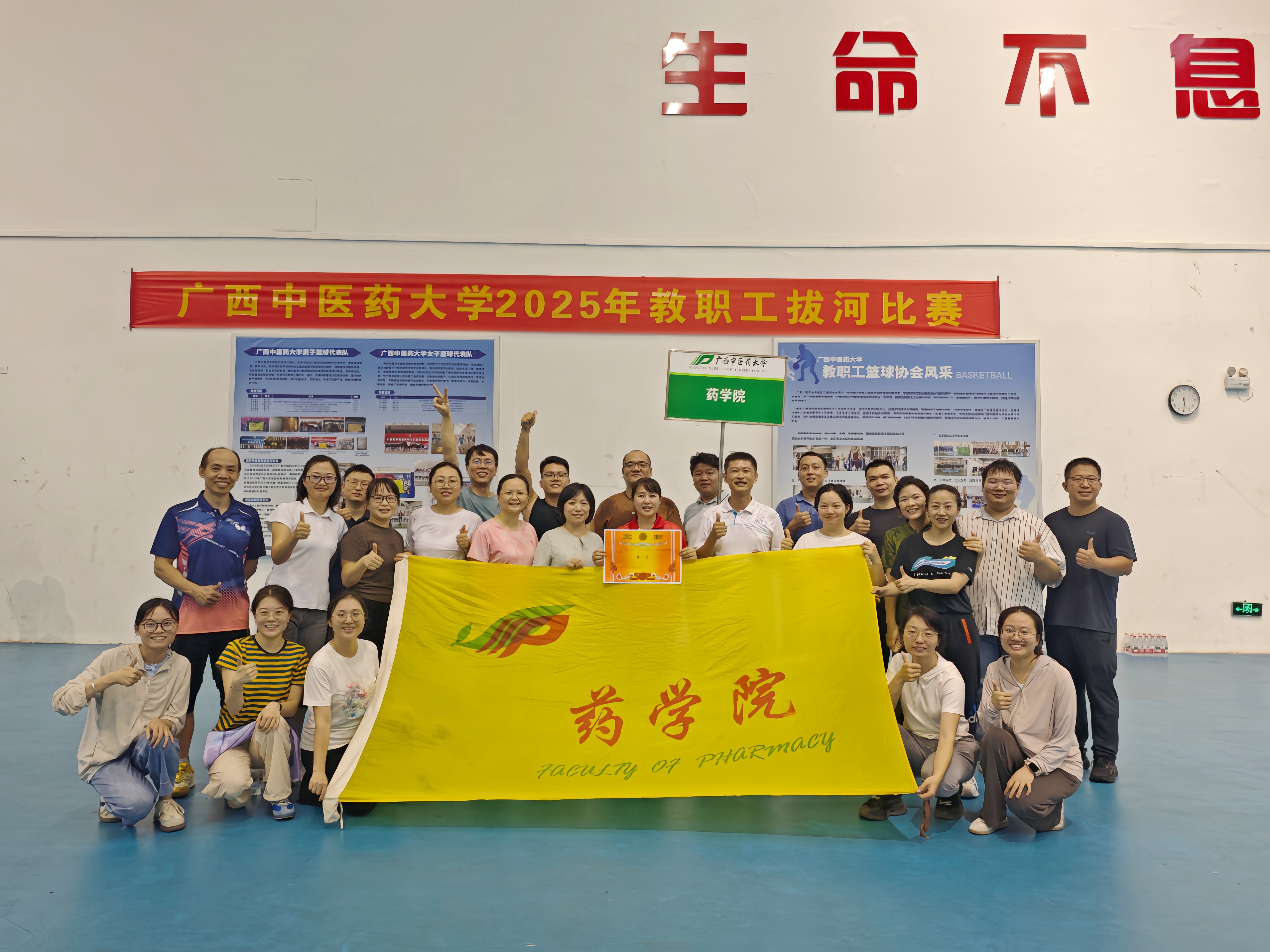 图片2