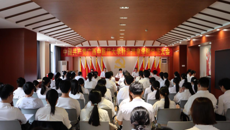 强化党建引领，践行立德树人根本任务，全面推进学院高质量发展——中共beat365中文官方网站针灸推拿学院党员大会圆满闭幕
