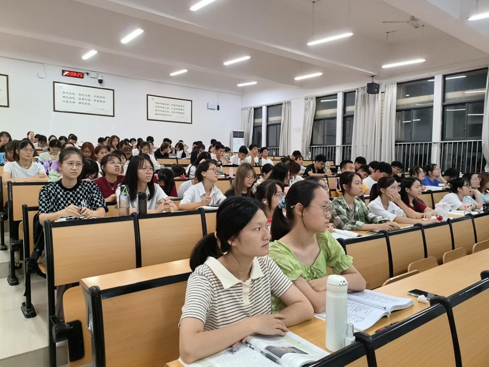 活动现场